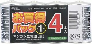 特価！！マンガン乾電池 単1形×4本入 R20P-UM1/1.5V 4P 08-4103 OHM ブラック