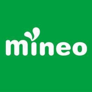 mineo パケットギフト マイネオ 約10GBの画像1