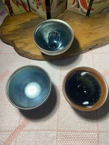 天目茶碗 茶道具 建窯盞 窯変釉 茶碗 油滴天目 曜変天目 中国古玩 天目釉 奇妙曜変茶碗手作り窯 茶器 古美術　銘あり