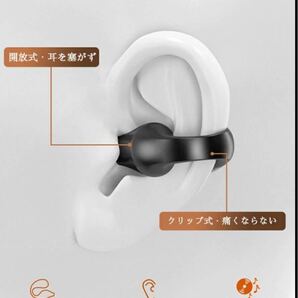 Bluetooth5.3 イヤホン ワイヤレスイヤホン IPX5 空気伝導イヤホン クリップ型 防水 スピーカー マイク 片耳 USB 充電 黒 3の画像8
