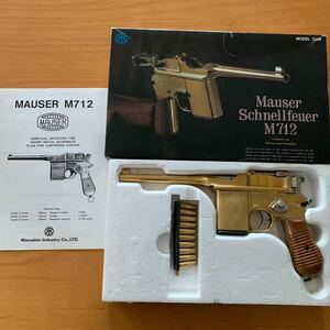 マルシン モーゼル M712 金属製 モデルガン 完成品