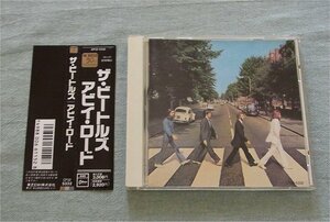 即決・送料無料・国内盤・帯付）The Beatles ザ・ビートルズ Abbey Road アビイ・ロード CP32-5332 解説・歌詞・対訳付き