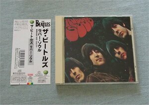 即決・送料無料・国内盤・帯付）The Beatles ザ・ビートルズ Rubber Soul ラバー・ソウル TOCP-51116 最新解説・歌詞・対訳付き