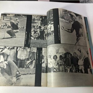 昭和レトロ 週刊アサヒゴルフ 1972年 昭和47 8月30日 ジャンボ尾崎 全米プロ トレビノ ジャック ニクラウス 山本善隆の画像5