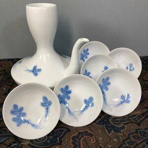 レトロ 伊万里 鍋島焼 酒器 根曳きの松 ねびきのまつ 猪口６個組 Nabeshima Ware IMARI