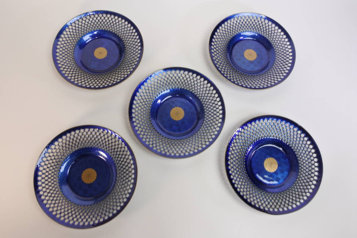 ヤフオク! -皇室 菊の御紋の中古品・新品・未使用品一覧 ヤフオク! -皇室 菊の御紋の中古品・新品・未使用品一覧