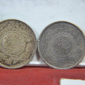 身辺整理・イスラム古銅貨サウジアラビア銀貨5枚通用銭2枚の画像7