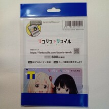 匿名配送　Tカード　リコリス・リコイル　おそろフーディ　新品未使用　１枚_画像2