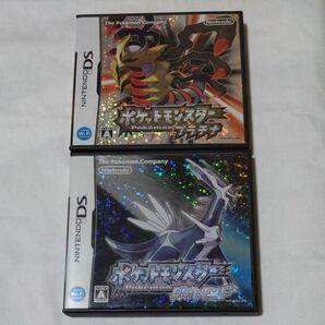 【DS】ポケットモンスター まとめ売り