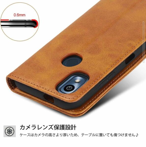 ブラウン brown あんしん あんしんスマホ 手帳型 ケース カード