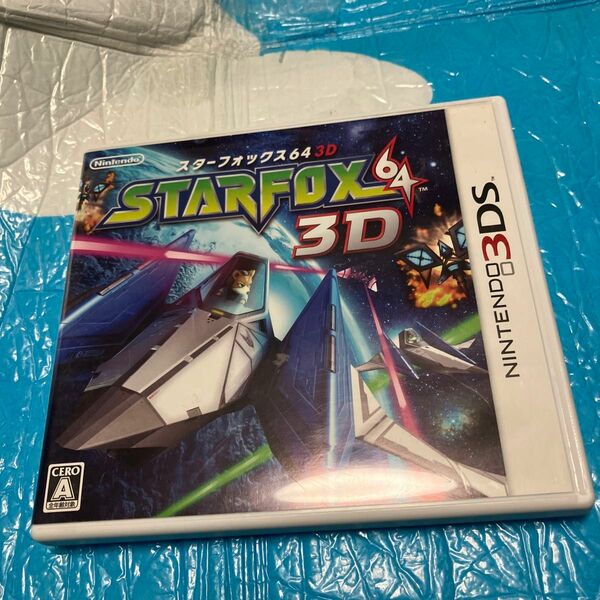 【3DS】 スターフォックス64 3D （STARFOX64 3D）