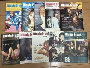  Music Freak magazine 10冊セット　B'z ZARD GARNET CLOW 愛内里菜 上原あずみ　他