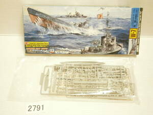 ■2791■※ 部品欠品あり 部品取り用 ピットロード 1/700 W-7 日本海軍海防艦 丙型(前期型) ・米潜水艦 ガトー級・13号駆潜艇・B-24爆撃機