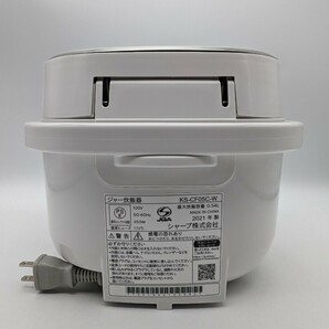 美品 動作品 シャープ SHARP ジャー炊飯器 KS-CF05C-W 白 黒厚釜 天面操作 LED表示 3合炊き 一人暮らし マイコン シンプル 炊飯ジャーの画像5