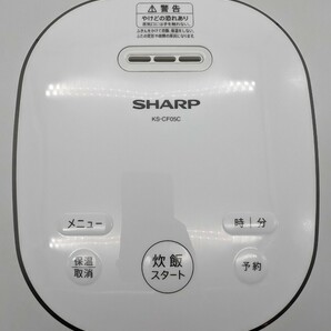 美品 動作品 シャープ SHARP ジャー炊飯器 KS-CF05C-W 白 黒厚釜 天面操作 LED表示 3合炊き 一人暮らし マイコン シンプル 炊飯ジャーの画像2