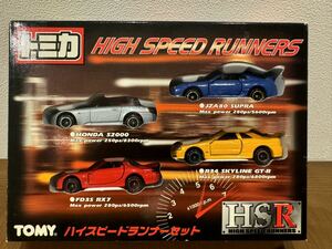 トミカ　ハイスピードランナーセット　S2000 スープラ　JZA80 RX-7 FD3S スカイラインGT-R R34 ホットウィール NSX