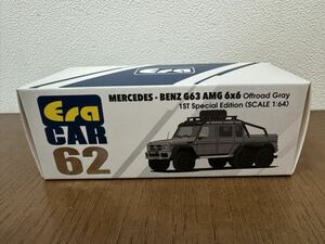 Era CAR エラカー　メルセデスベンツ　G63 AMG 6X6 ゲレンデ　ブラバス　トミカ　ミニGT ホットウィール　マジョレット ディフェンダー