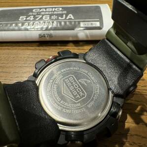 カシオ G-SHOCK 腕時計 マッドマスター GG-1000-1A3JF MASTER OF G MUDMASTER 方位磁針 温度計の画像5