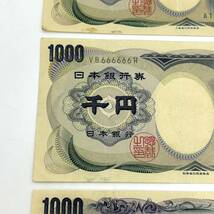 11743★1000円 珍番号 紙幣 野口英世 夏目漱石 ゾロ目 セット まとめ 日本銀行券 旧紙幣 古紙幣 千円札 ぞろ目 希少 レア コレクション 3枚_画像5