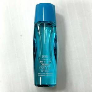 11981★未使用品 MENARD メナード アルファキット 薬用ビューネ NET 160ml/薬用ビューネA NET 30ml プレローション 医薬部外品 定価6,600の画像6