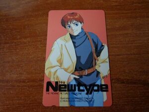  maneuver police ba tray bar telephone card Izumi . Akira takada Akira beautiful 