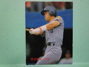 1988 88 カルビープロ野球カード 岡田彰布 no.11