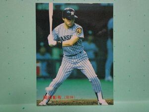 1988 88 カルビープロ野球カード 岡田彰布 163