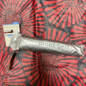 モンベル mont-bell サンブロック アンブレラ55 折り畳み傘 軽量傘 男女兼用　晴雨兼用