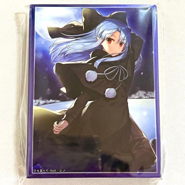 FGO 月姫 黒レン ぴらるーく キャラクタースリーブ デッキシールド