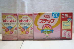 [G39Z] large amount milk 3 point set sale Meiji step for infant 800g 2 can pack /WAKODO yes yes 2 box 0. month from best-before date 2024.6