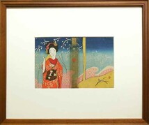 真作保証 大正8年作表紙絵 竹久夢二「絵日傘 貮の巻」初版刷木版画/WOODBLOCK PRINT/Yumeji Takehisa/岡山県/画家/詩人/美人画/大正ロマン_画像2