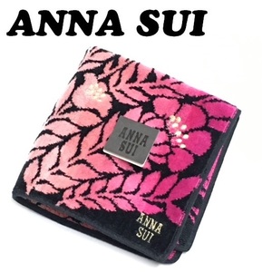 [ANNA SUI](NO.3197) Anna Sui towel handkerchie gradation color pink series unused 25cm