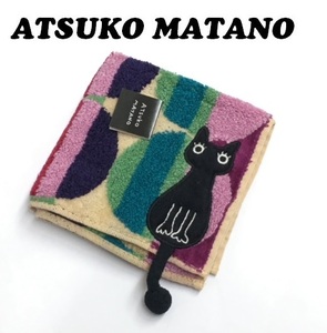 【ATSUKO MATANO】(NO.3408) マタノアツコ 俣野温子 タオルハンカチ アツコマタノ ネコ 25cm