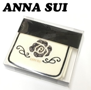 【ANNA SUI】(NO.9543)アナスイ トイレタリー ペーパーホルダーカバー　ASコードローズ　ホワイト　未使用