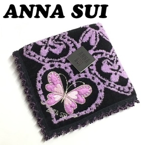 【ANNA SUI】(NO.2494)アナスイ タオルハンカチ　ブラック×パープル　バタフライ柄　未使用　26cm