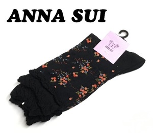 [ANNA SUI](NO.2862) Anna Sui socks socks black floral print unused 23-24cm