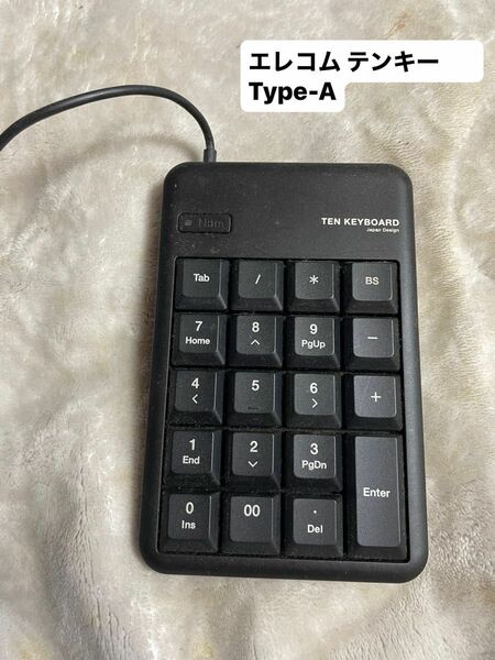 パソコン テンキー キーボード 有線USB Type-A 電卓 パソコン Windows Mac エレコム