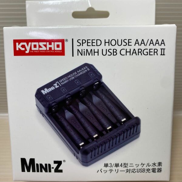 京商ミニッツSPEED HOUSE 単3/単4 NiMH USBチャージャー2 72211充電器