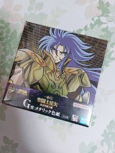 一番くじ　聖闘士星矢　G賞　メタリック色紙　双子座サガ