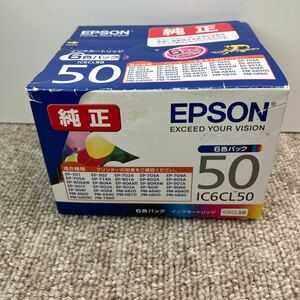 未使用　エプソンEPSON 純正インクカートリッジ IC6CL50 6色パック　 （期限切れ）