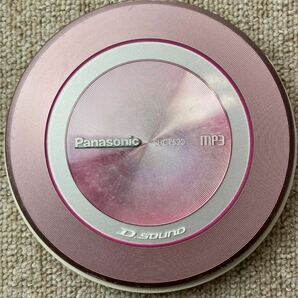 【ジャンク】Panasonic ポータブルCDプレーヤー SL-CT520/ アダプターRFEA427J/リモコンの画像2