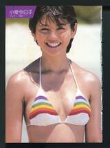 小泉今日子 12p 切り抜き　昭和アイドル　はがし跡あり_画像1