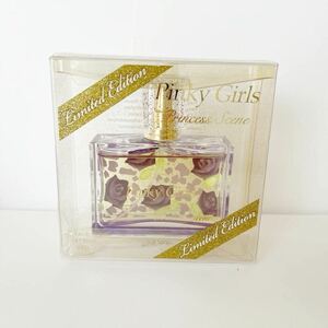 ピンキーガールズ / プリンセスシーン・香水・フレグランス・50ml・定価3080円