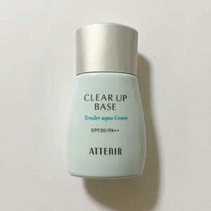 アテニア / クリアアップベース・テンダーアクアグリーン・化粧下地・25ｍｌ・定価1760円