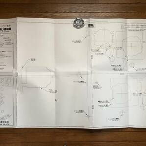 R30スカイライン リヤ―パーセル （型紙付き）& ボードクリップ ブラック６個の画像7