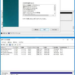 ＊Green SSD (1TB)*新品* フォーマット済み c1の画像6