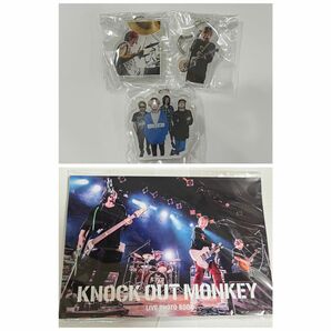 KNOCK OUT MONKEY アクキー　本　セット