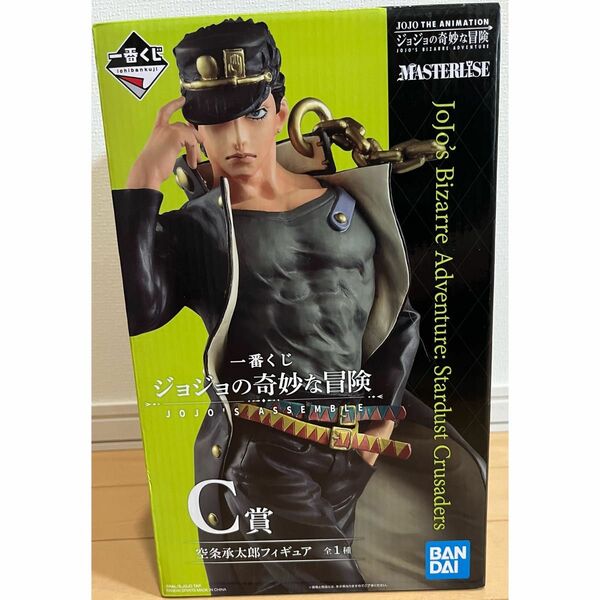 【未開封品】ジョジョの奇妙な冒険　一番くじ　C賞　空条承太郎　JOJO’S ASSEMBLE