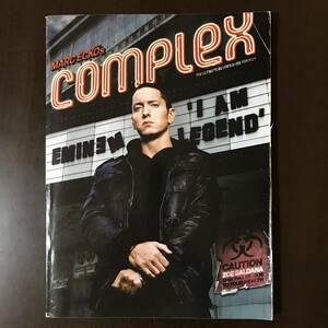 COMPLEX MAGAZINE EMINEN 中古 雑誌 コンプレックス マガジン エミネム HIPHOP US