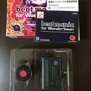 ワンダースワン ビートマニア 中古 beatmania for WonderSwan コナミの画像1
